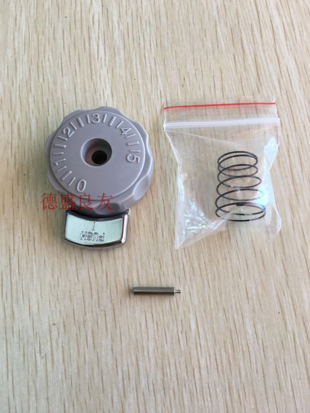 Sewing Accessories Computer Lockstitch Needle Pitch Scaleplate Universal Needle Pitch Plate Adjustment Set