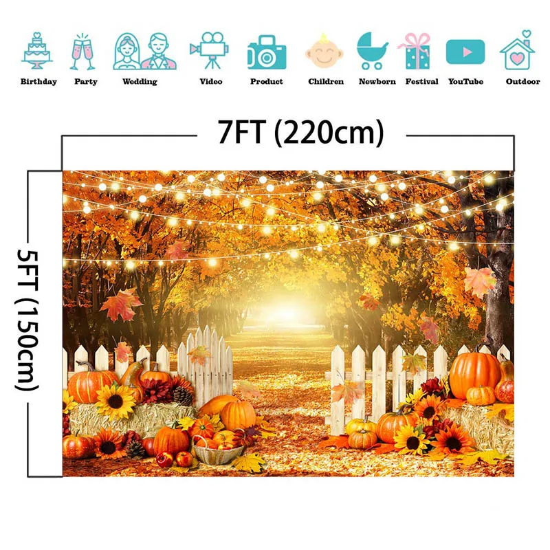 С Днем Рождения, осенний фотофон, кленовые листья, декор для торта, стола, баннер, осенний детский портретный фон, фотосессия, студия