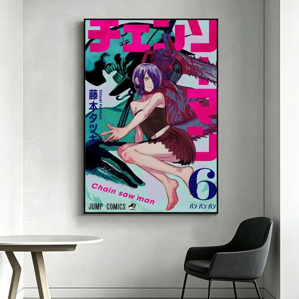 Anime C-Chainsaw M-Man Poster HD-Kunstdruck, wasserfest, selbstklebend, Wanddekoration, Heimdekoration (Wohnzimmer, Schlafzimmer, Bar), ästhetisch – Detail 18