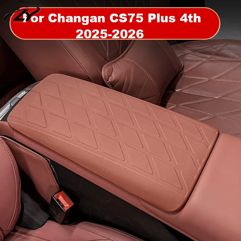 For Changan CS75 Plus 4TH Gen 2025 2026 Car Silicone Center Console Armrest Box Handrail Protective Interior Decoration