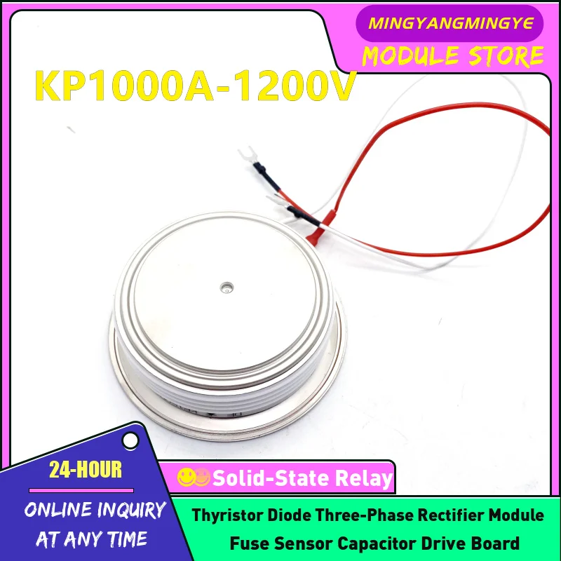

Y45KPE KP1000A-1200V KP1000-16 KP1000A-2000V KP1000A-2500V KP1000A-1800V KP1000A-1600V KP800A-1600V KP1000A-1400V Модуль