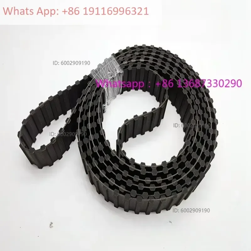 Single and double-sided trapezoidal toothed drive belt DA/1250H 250 toothed synchronous belt rubber industrial belt 3175mm
