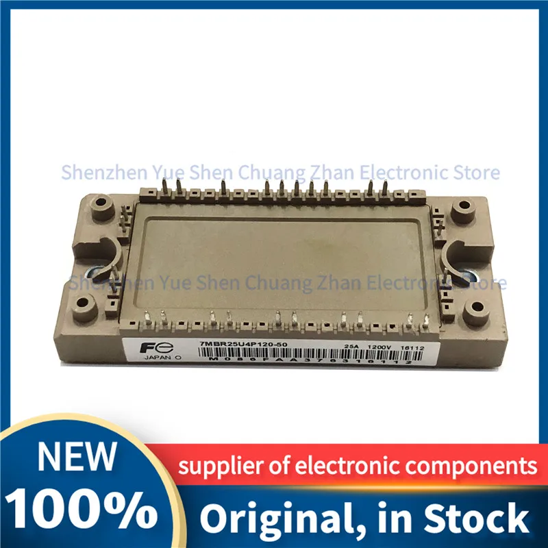 7MBR50VM120-50 7MBR25U4P120-50 7MBR35U4P120-50 New Original IGBT module