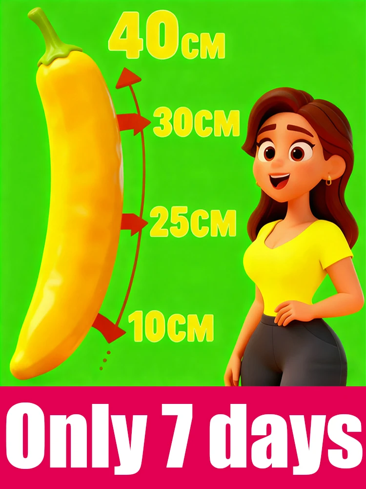 

Брат, пытай для выращивания