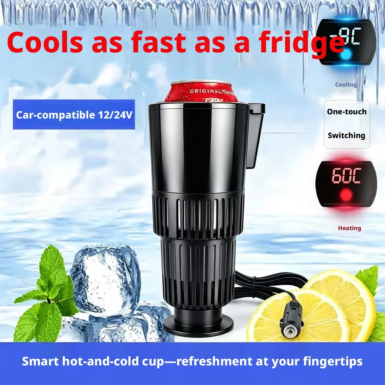 12/24V Car Heating Cooling Cup Smart Hot Cold Drink Mug Portable Electric Beverage Warmer Cooler for Auto Truck Travel Camping