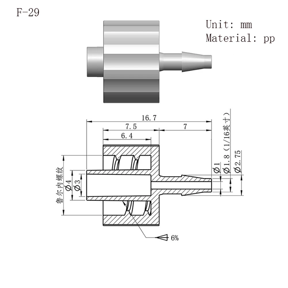 Luer-Lock-Adapter, PP-Material, Anschluss, Luftventil, Rohr, Abgabe von Kleber, Unterverpackung, Spritzenzylinder – Detail 10