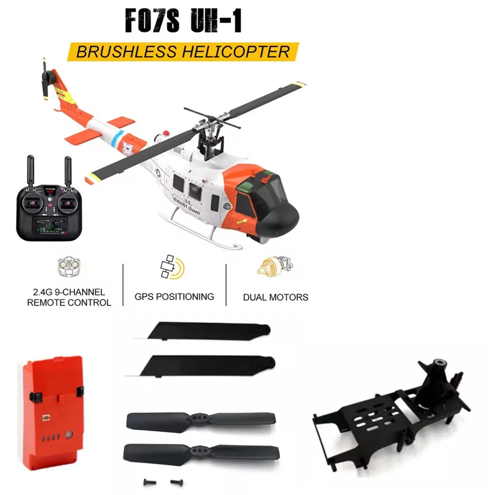 F07S RC Helicopter Battery Accessories 7.4v 1200mAh 25C  8.8wh / Main Blade / Use For F07S Spare Parts