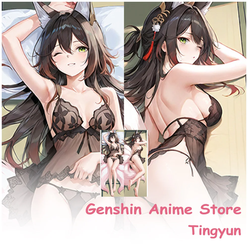 

Аниме Honkai: Star Rail Tingyun Body Dakimakura, чехол для косплея, персиковая кожа, аниме, двухсторонняя подушка отаку с принтом, чехлы для подушек