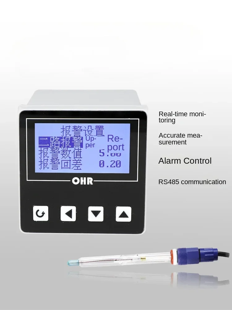 PH meter online water quality and sewage acidity meter sensor