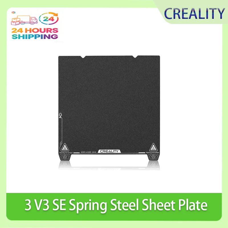 

Creality Ender 3 V3 SE Spring Steel Sheet Plate Magnetic Flexible Removable Platform Kit for Ender 3 V3 SE/3 V2/3 Pro 220x220mm