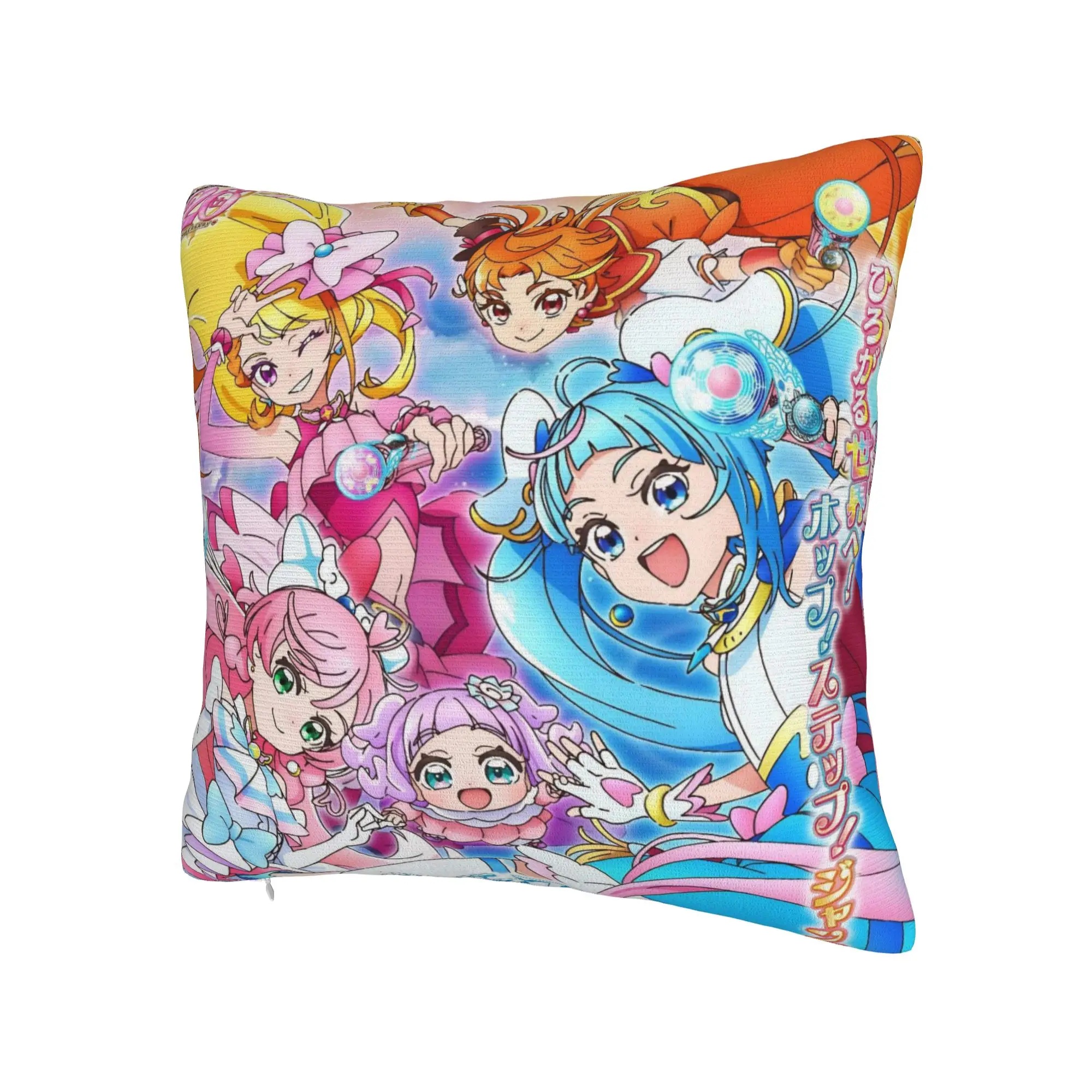 Soaring Sky Pretty Cure Pillow Covers Stuff Printing Cushion Cover Decorations  Throw Pillow Case Cover Chair Multi Size