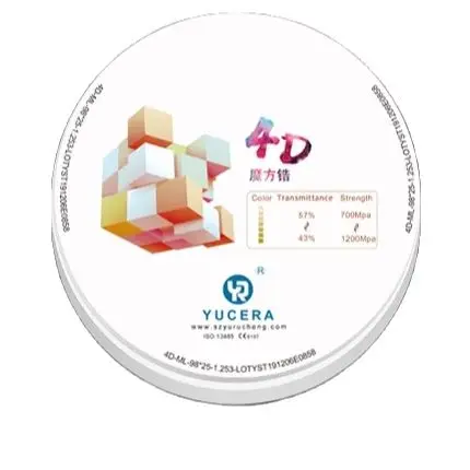 Yucera 98 system 100% zirconia powder 4D Pro preshaded denture zirconia blank of manufacturer price