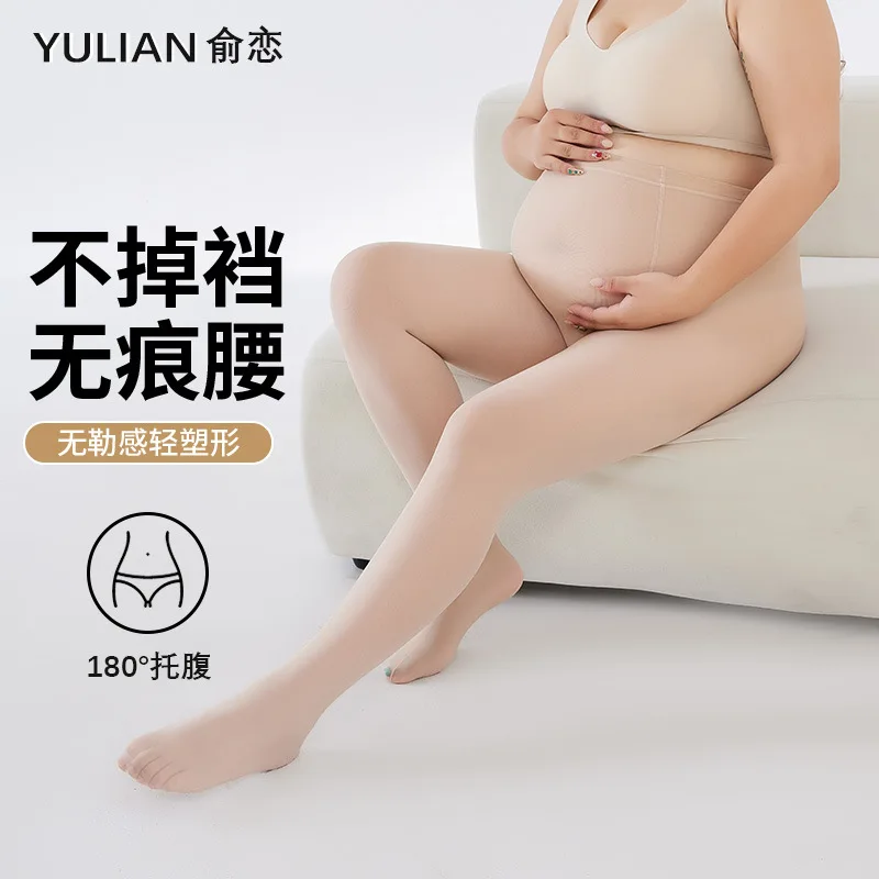 

Колготки для беременных Plus Size Fatmm200 телесного цвета, имитирующие носки, с эффектом «второй кожи», для весны и лета, с поддержкой живота