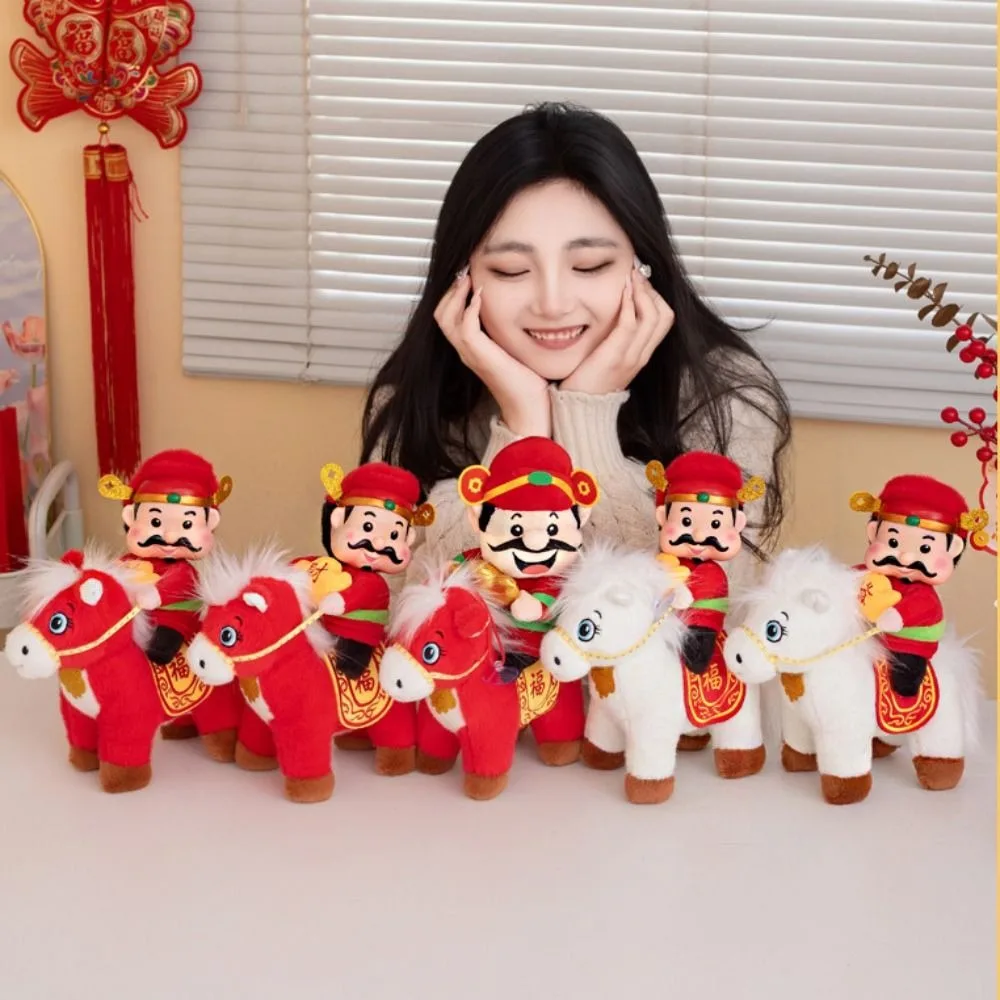 

Colorful Horse Plush Doll God of Wealth Creative Stuffed Animal Pendants Kawaii Flashing Zodiac Pony Figurine Birthday Gift