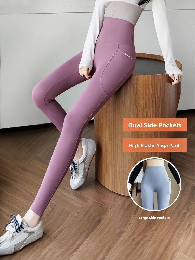 Hohe Taille Yoga Hosen Frauen Herbst Neue Sle ark Haut Gemusterte Elastische Boting Hosen für Casual Wear von