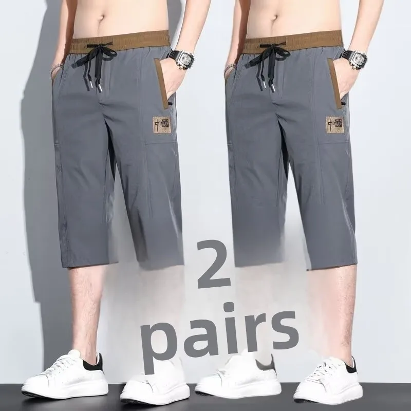 بنطلون رجالي كاجوال للعمل، مستقيم الساق، خفيف الوزن، سريع الجفاف، من الحرير الصناعي، بطول سبعة أقدام، مقاوم للتجعد، موديل رقي...