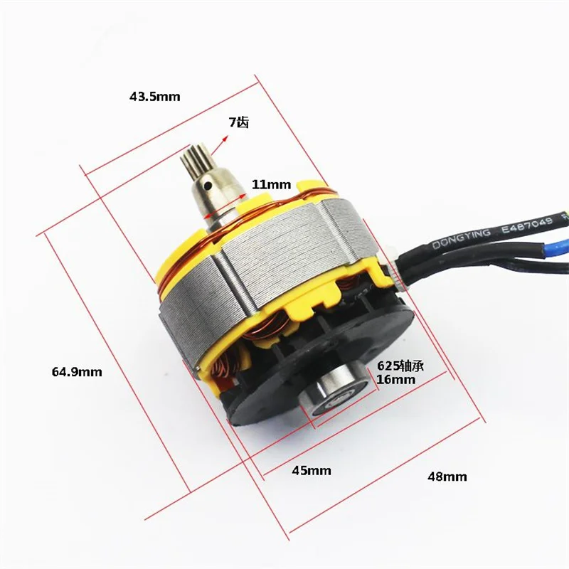 1pc For 2106 169 Electric Wrench Switch Motor control panel Parts Brushless lithium electricity Wrench motor assembly Switch