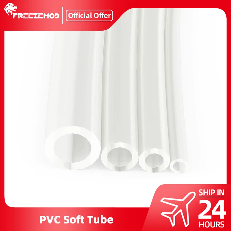 FREEZEMOD Transperant Soft Tube Water Pipe 4*6mm 8*12 6*10 Water Cooling Silicone Tasteless Suitable for Pagoda Liquid PVC6-8