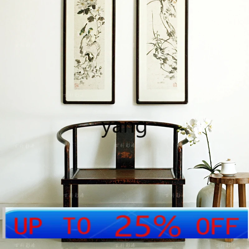 

Lh new Chinese zen chair big circle solid wood meditation old elm tea chair