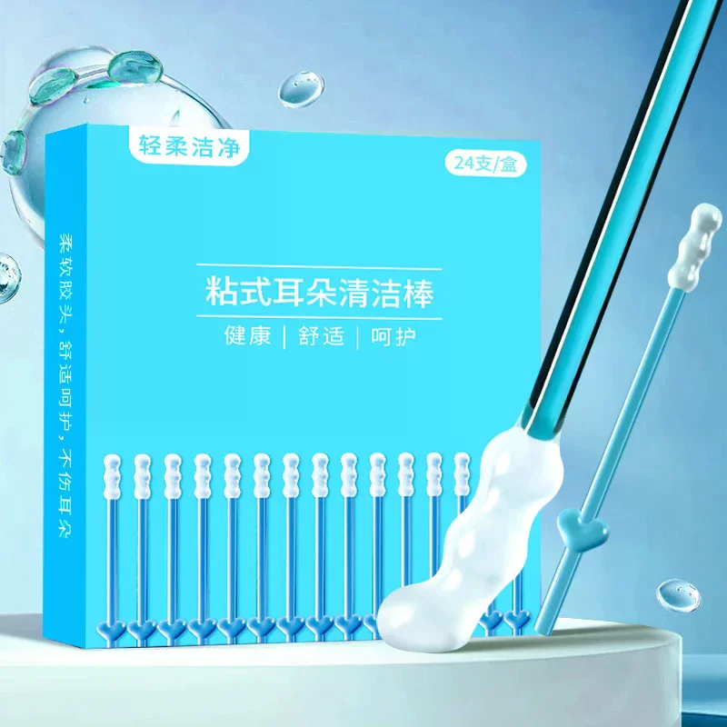 24PCS New Silicone Disposable Ear Swabs Soft Ear Cleaner Sticky Ear Swabs Sticky Earwax Remover Stick Adults