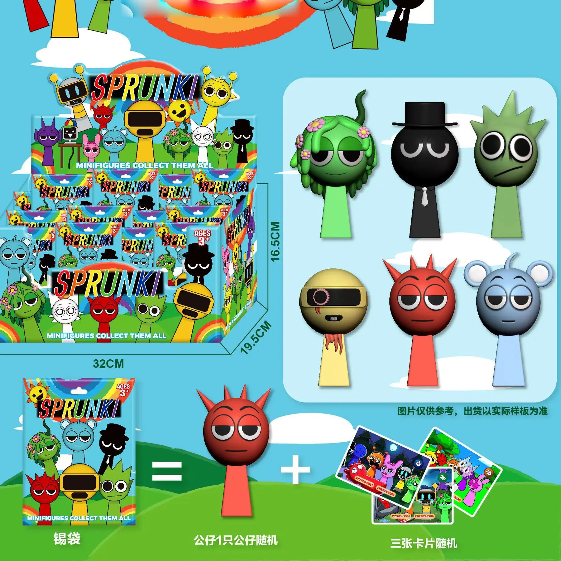 24PCS Sprunki Figures Incredibox Toy Sprunki Figurines Oren Wenda Jevin Figure Set Pvc Model Ornament Desktop Decoration Gift