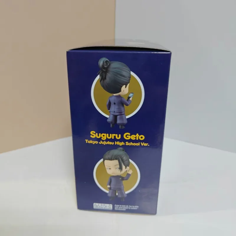 Véritable GSC Jujutsu Kaisen Geto Suguru lycée VER. Q ver.PVC Action Anime Figure modèle jouets Figure Collection poupée cadeau