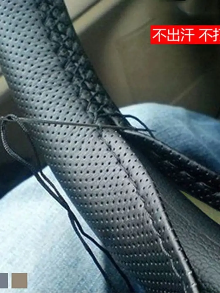New 38cm 15inch Punched Holes Leather Car Steering Wheel Braid Cover Hand-stitched Soft Non-slip Auto Interior Car Products