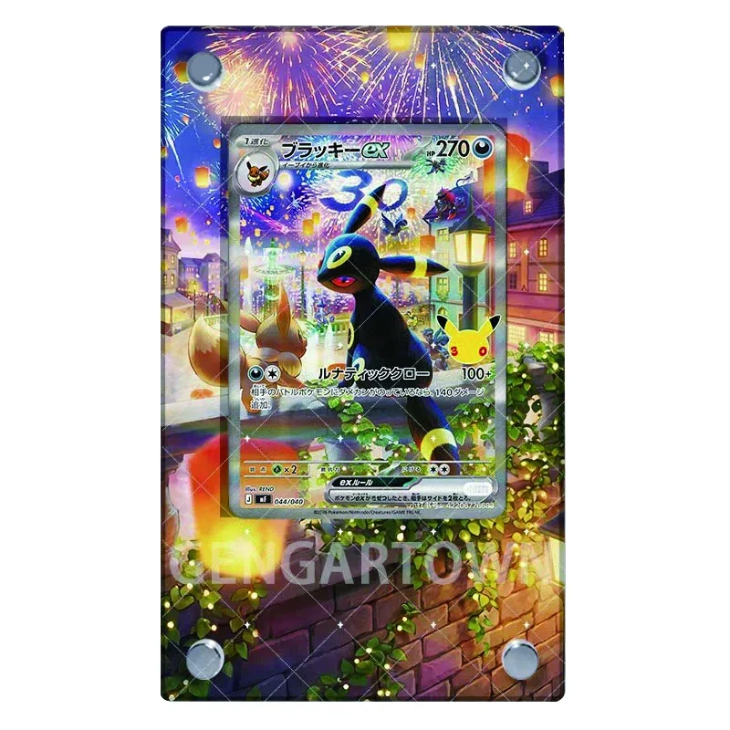 Pocket Monster 30th Anniversary Celebration Card Display Stand PTCG Gengar Poliwhip Espeon Ampharos Charizard Jirachi Card Frame