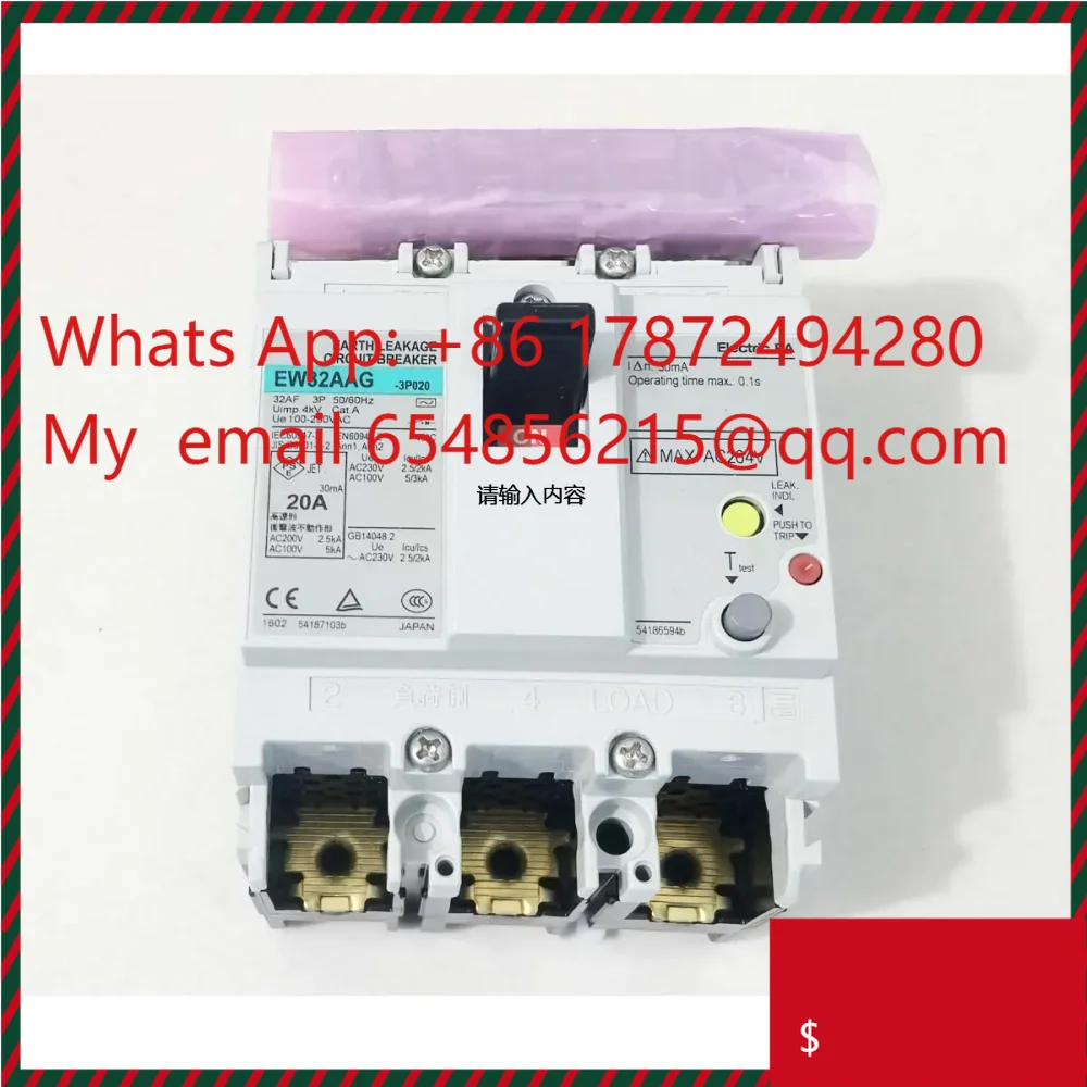 EW32AAG-3P020 Earth Leakage Circuit Breaker – 3-Pole ELCB for Electrical Safety