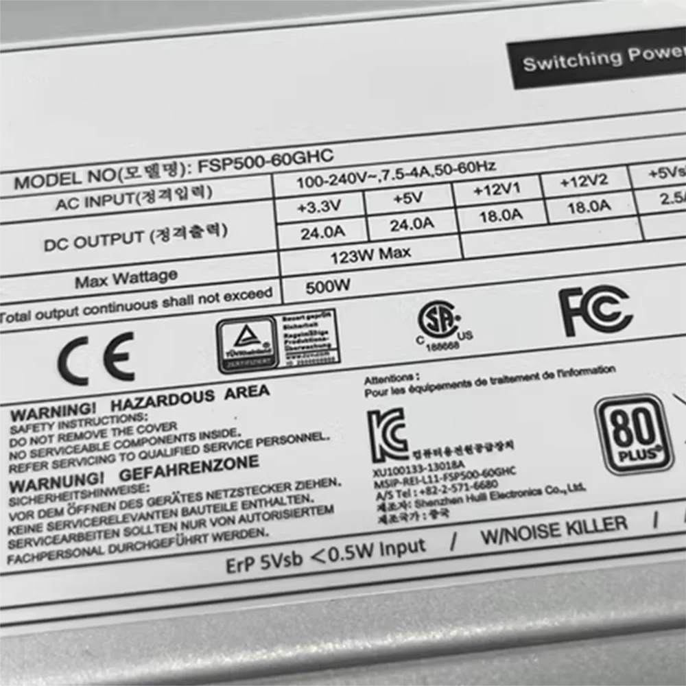 Do zasilacza komputera przemysłowego FSP GROUP INC FSP500-60GHC z zasilaczem wieżowym o mocy 500 W