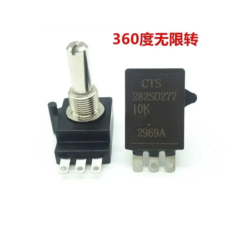2 original CTS waterproof potentiometer 282S0277-10K 360 degree rotation, can replace FCP22E-10K