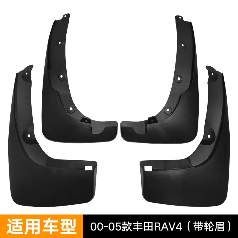 Mud Flaps For Toyota RAV4 wheel eyebrow 2000-2005 Mudguards MudFlaps Front Rear Fender Car Accessories