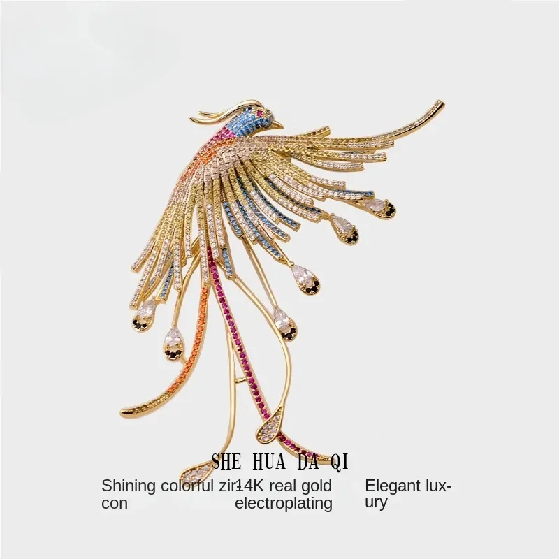 

Designer's luxurious and noble phoenix brooch, exquisite and high-end pin, suit qipao, classical accessories