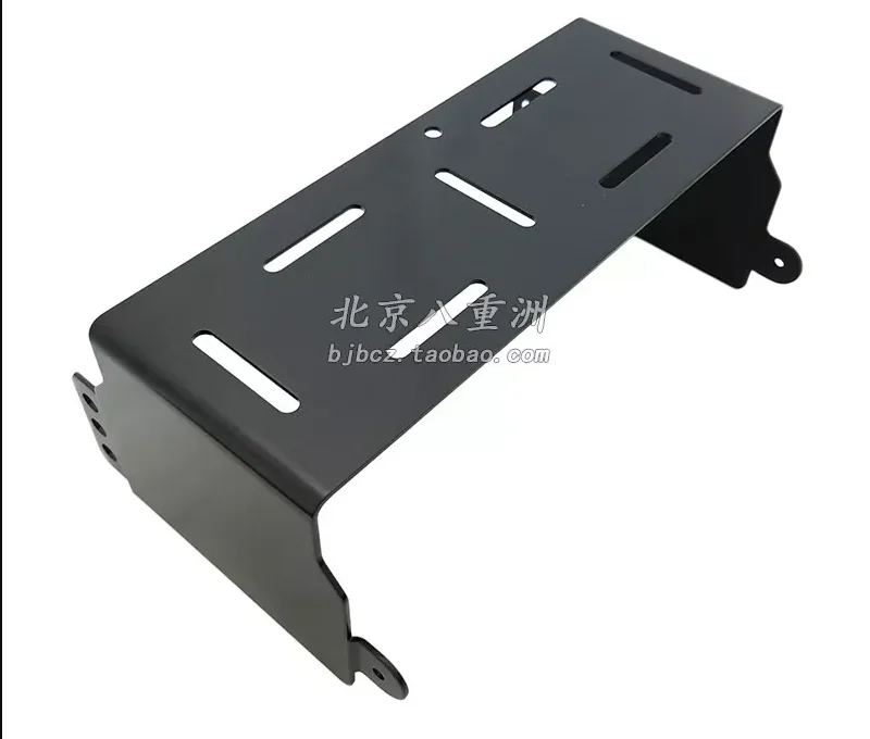 

Мобильный монтажный кронштейн MMB-90 для YAESU T-450D FT-991A