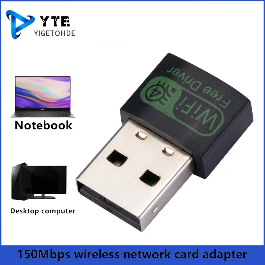 YIGETOHDE Wifi USB Adapter 150Mbps High Speed Wireless Dongle Free Drive Network Card USB 2.0 For Laptop PC/Laptop/Desktop