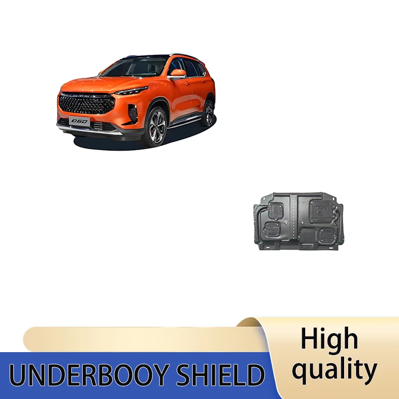 Under Engine Guard Splash Shield Mud Fender Exterior Parts for BESTUNE D60 2015~2017
