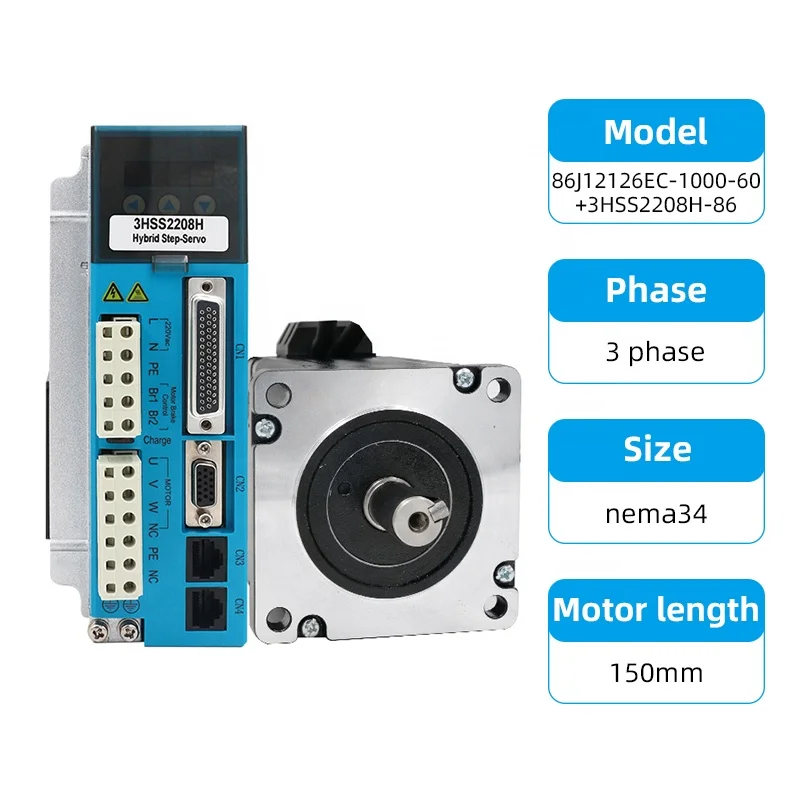 86J12126EC-1000-60+3HSS2208H-86 3-phase 220V Hybrid Closed-loop Stepper Servo Motor and Driver for Engraving Machine Accessories
