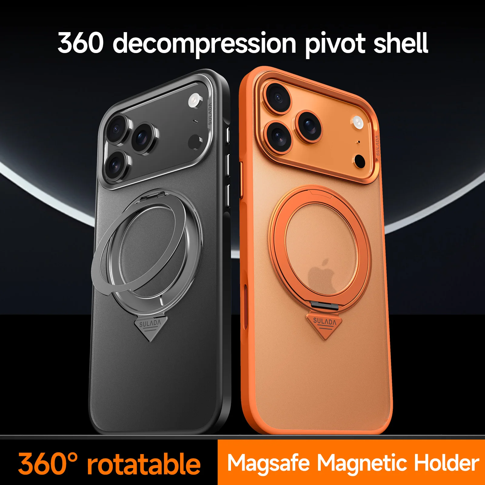 

For iPhone 17 Pro Max Case New Skin-friendly Frosted 360 Rotating Stand Anti-drop Cover For iPhone 17 Shockproof Funda