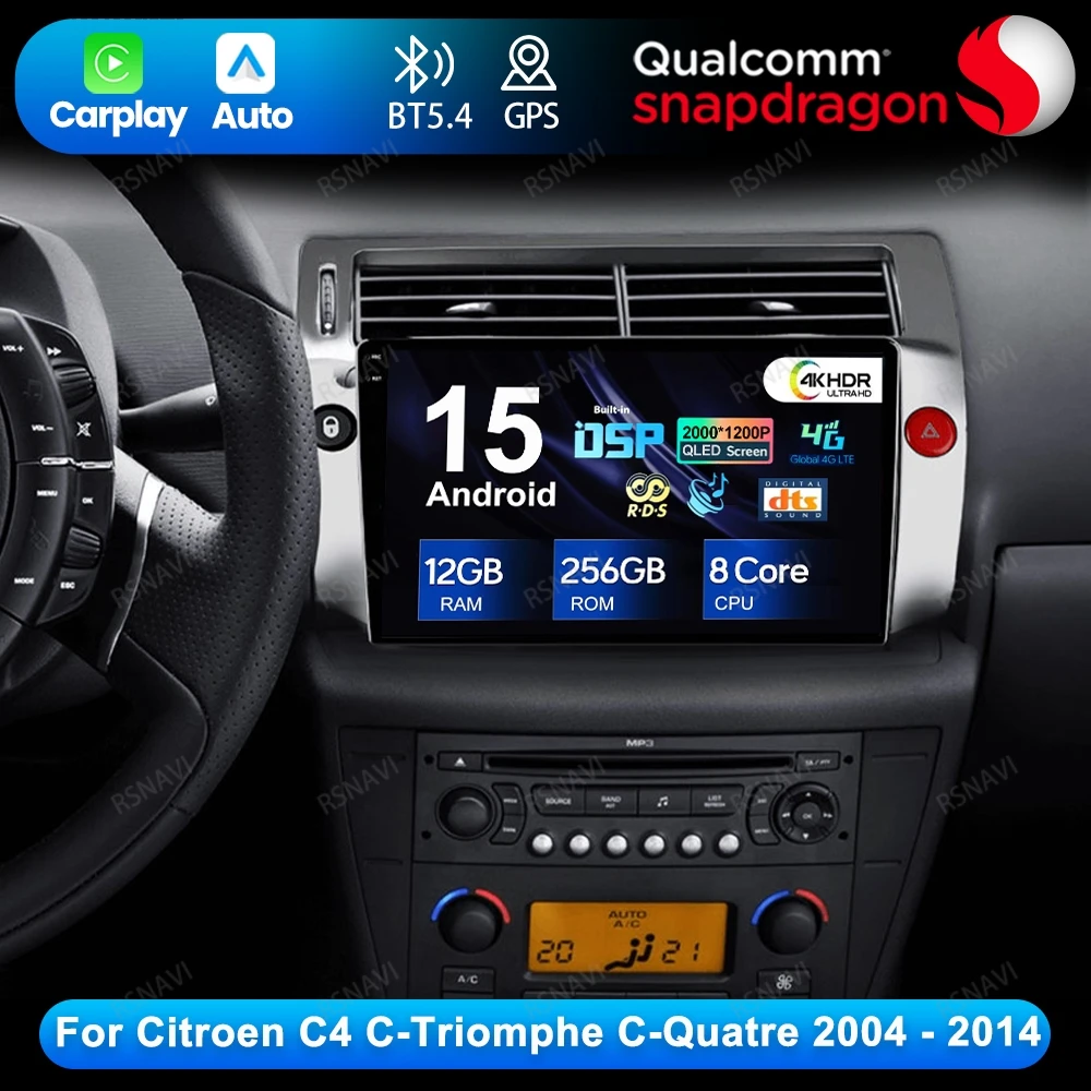 Android 15 For Citr…