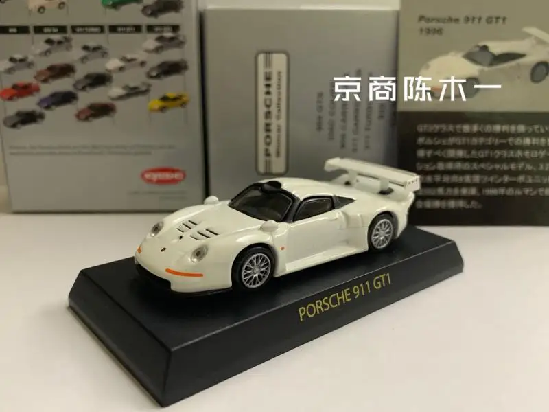 1:64 KYOSHO porsche  911 GT1 Collection die cast alloy trolley model ornaments gift