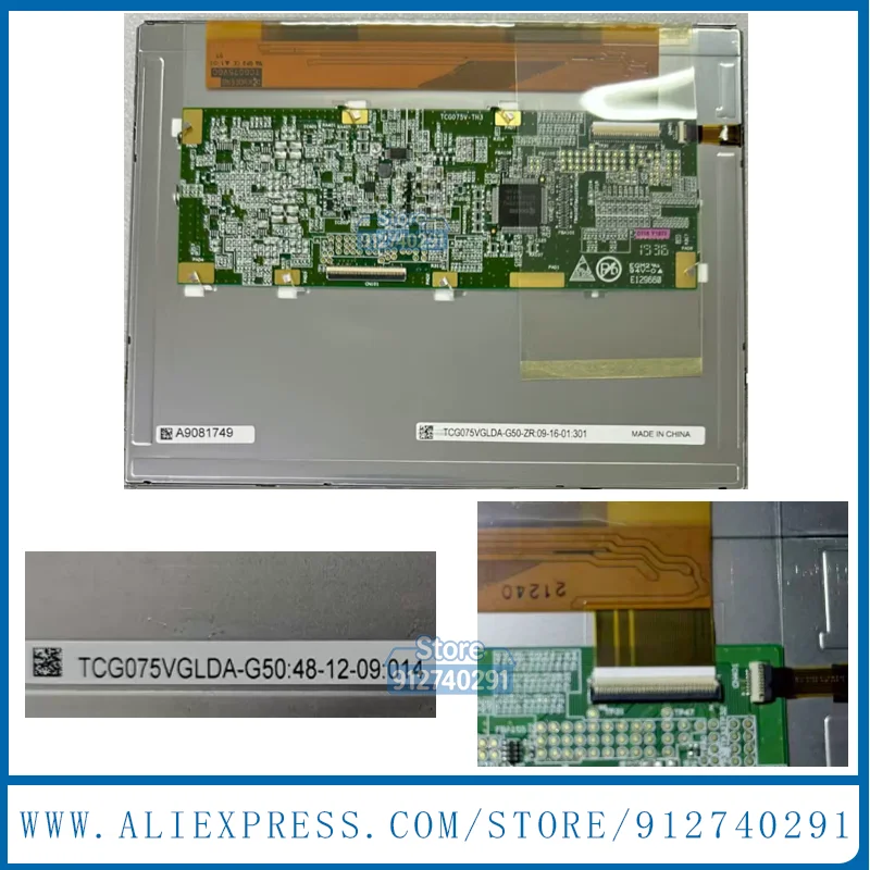 Original 7.5 Inch LCD Screen TCG075VGLDA-G50 TCG075VGLDA-H50 TCG075VGLDA-G20 Industrial TFT LCD Display Screen Panel  640*480