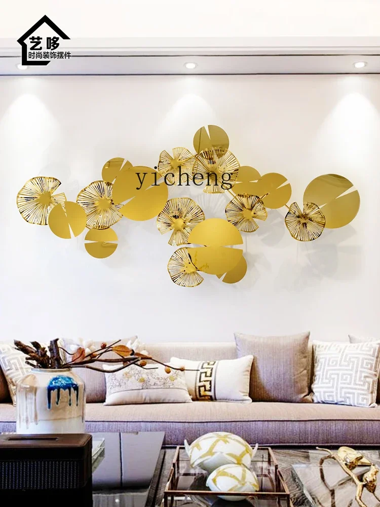 ZC Metal Wall Decoration Living Room Dining Room Lotus Leaf Three-Dimensional Pendant Decorative Painting for Hallway Wall