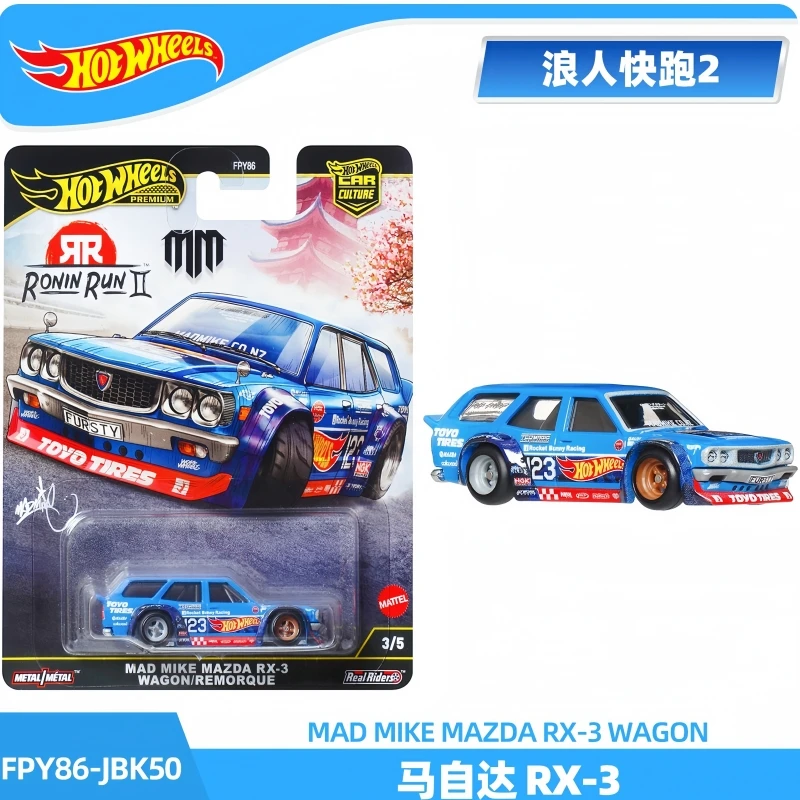

Новинка в наличии, аутентичные Hot Wheels, автомобильная культура, железная нижняя резиновая шина Wolf Run 2, серия, коллекция моделей автомобилей, игрушки, подарки
