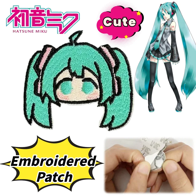 

Hatsune Miku cute kawaii anime character merchandise patch, creative and exquisite cartoon Q-version embroidered fabric patch