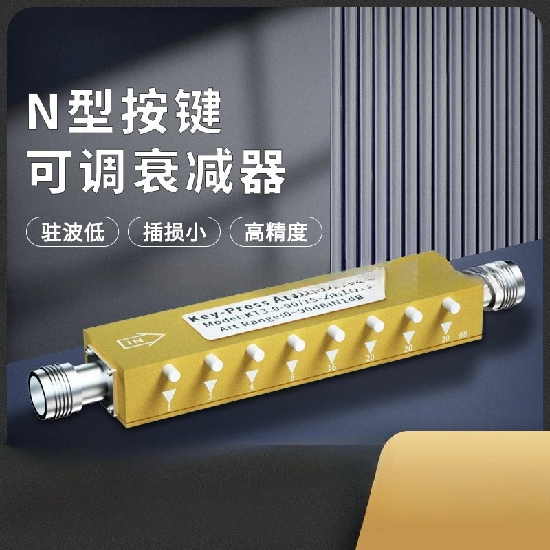 N type adjustable attenuator DC-3G 30/60/90 dB 1dB step, adjustable RF attenuator power 2W5W