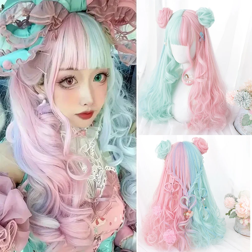 

EAST Pink blue two tone long curly Synthetic hair Lolita fake bun with suitable for Halloween Christmas party wig stylin