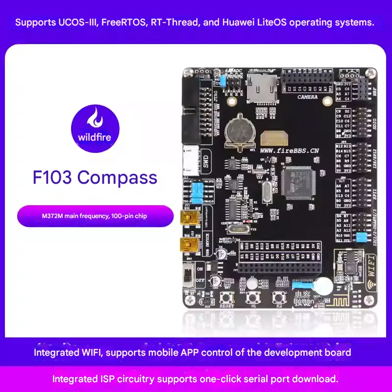 

Отладочная плата STM32F103VET6 на базе микроконтроллера ARM STM32F103 для обучения разработке на STM32