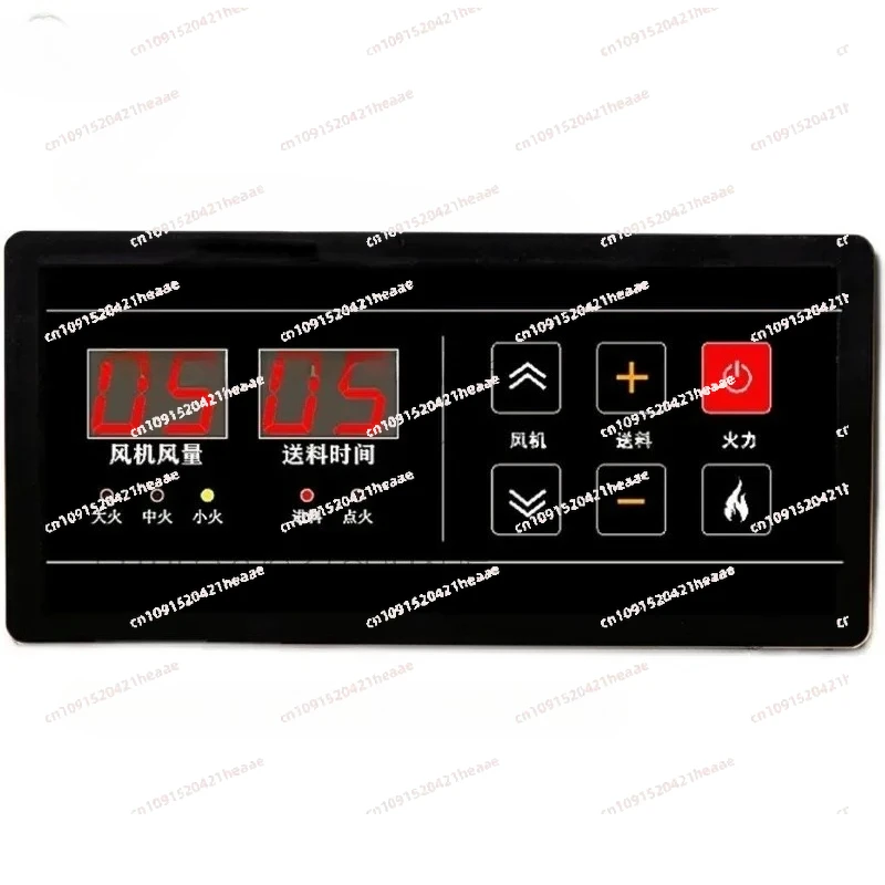 Suitable for particle burner controller, heating particle furnace thermostat, circuit board, oven furnace accessories