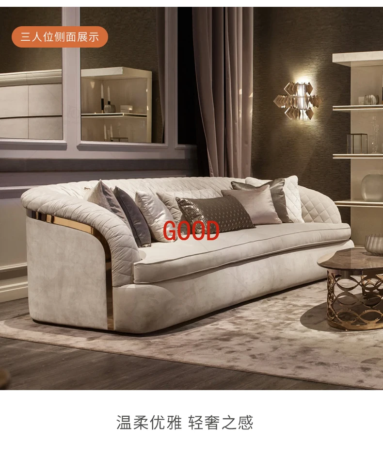 Роскошный тканевый диван в итальянском стиле для гостиной, простой диван в стиле постмодерн, мебель в гонконгском стиле