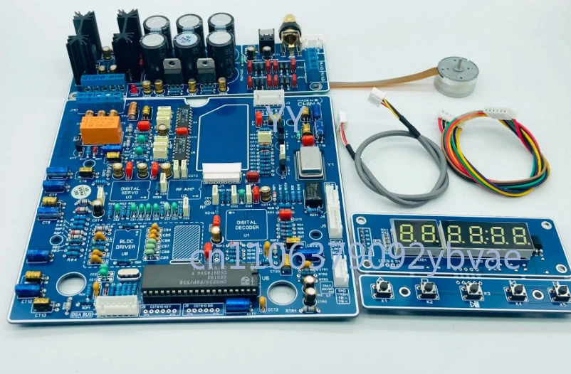 

Servo/display/power supply/motor/complete set, pure turntable set default button spacing 20mm